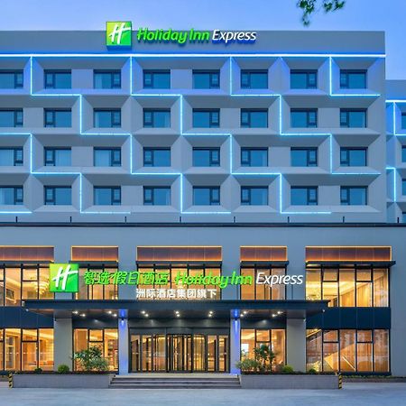 Holiday Inn Express Qingdao Shibei By Ihg Exteriör bild