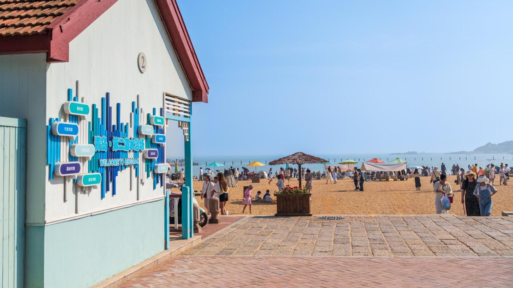 Holiday Inn Express Qingdao Shibei By Ihg Exteriör bild