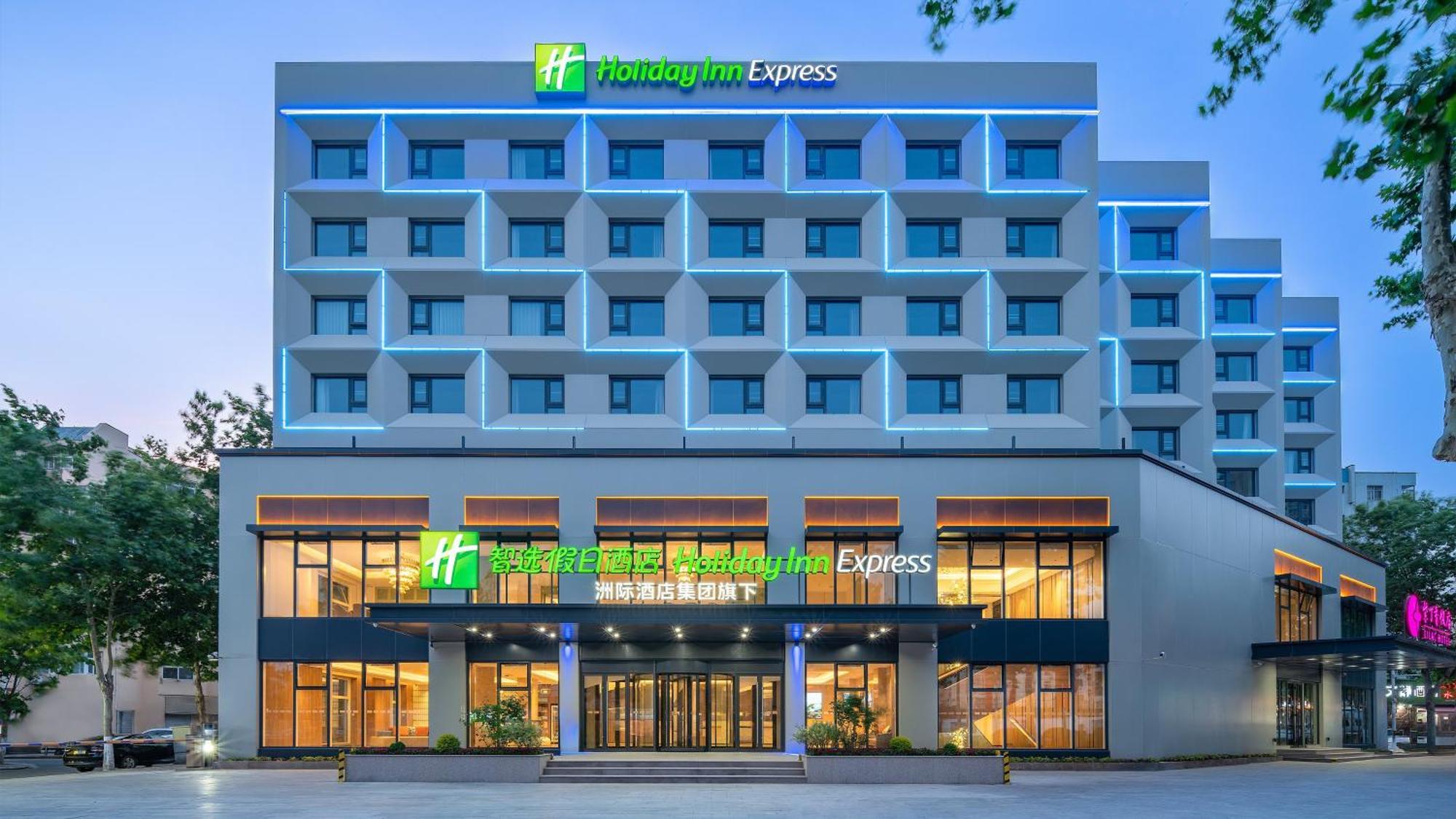 Holiday Inn Express Qingdao Shibei By Ihg Exteriör bild
