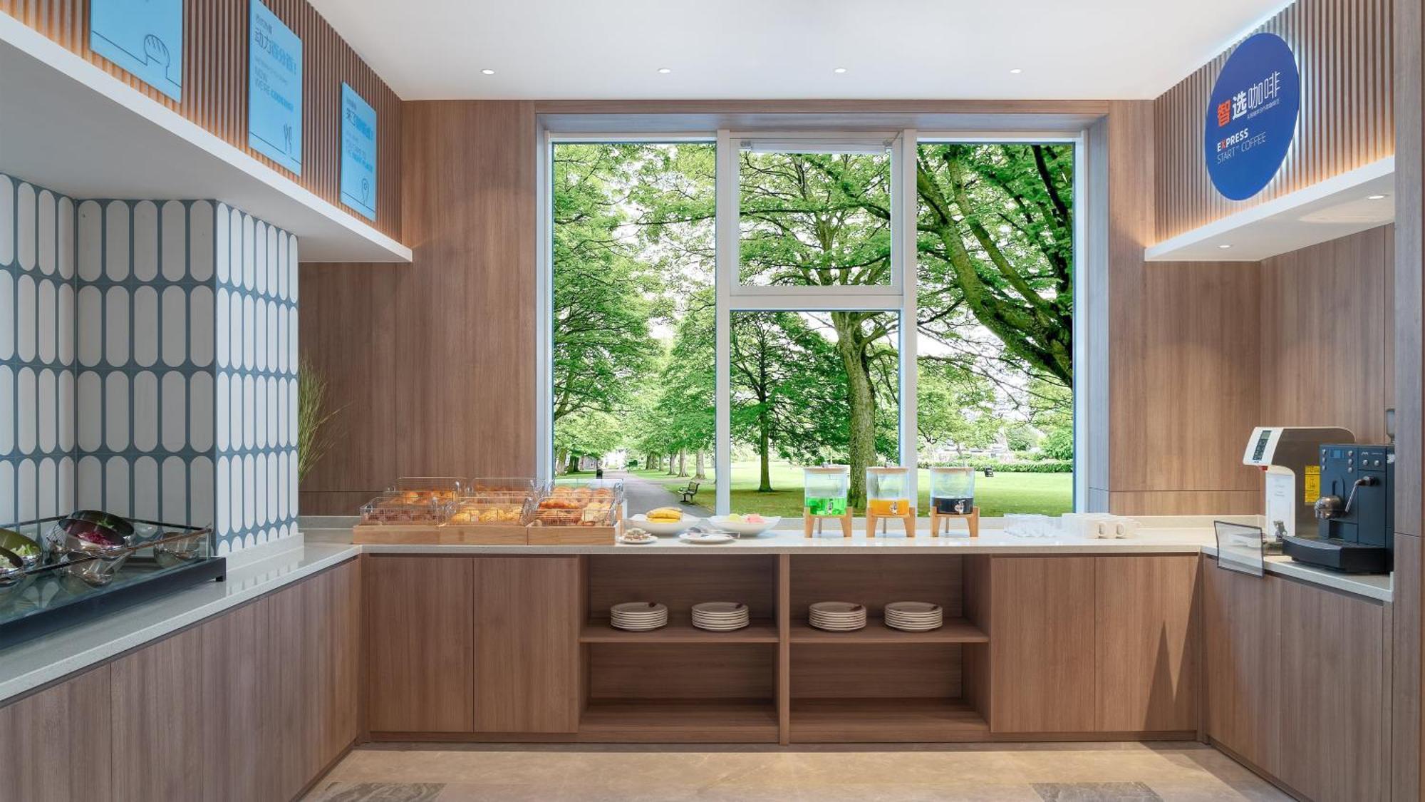 Holiday Inn Express Qingdao Shibei By Ihg Exteriör bild
