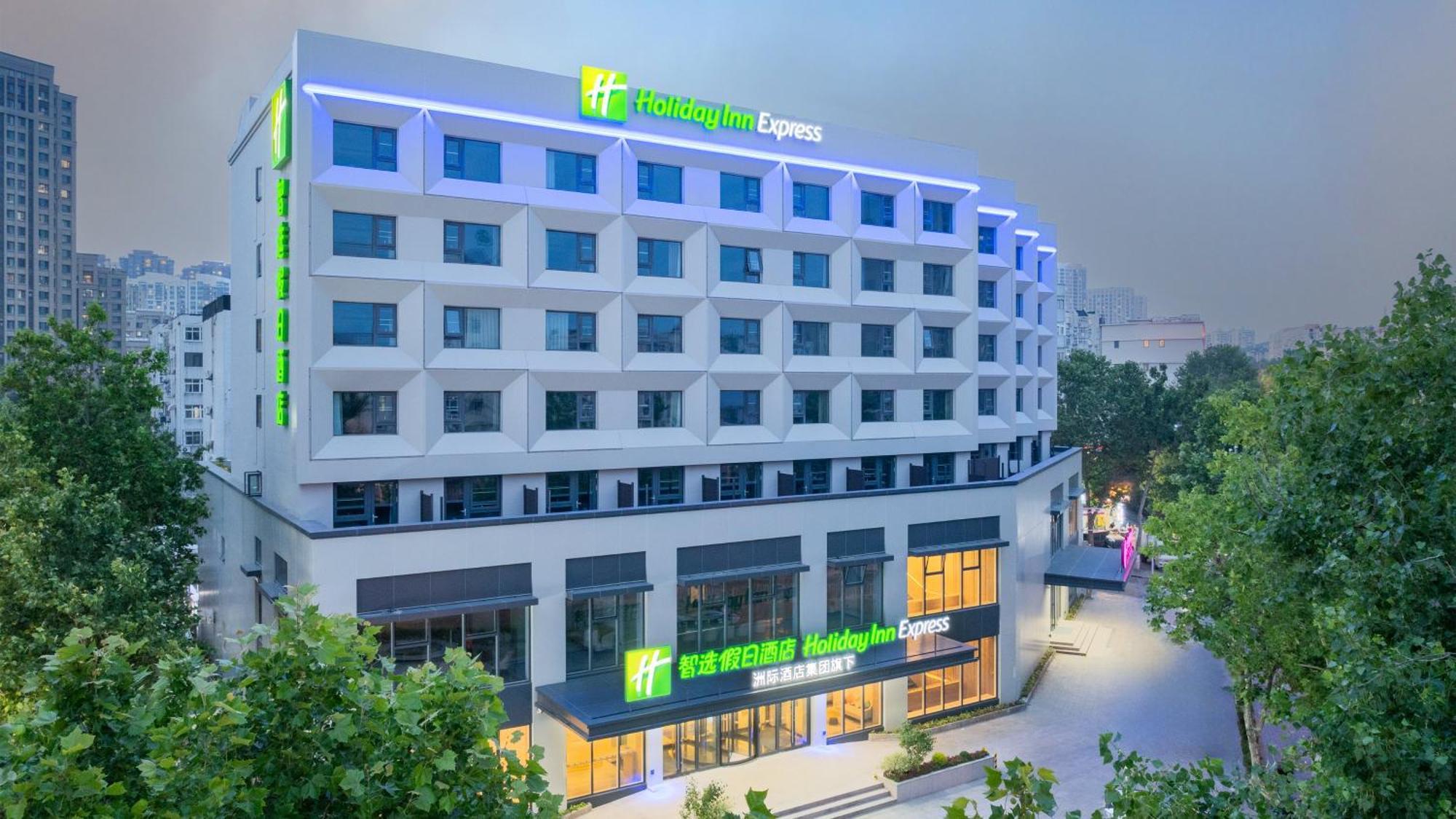Holiday Inn Express Qingdao Shibei By Ihg Exteriör bild