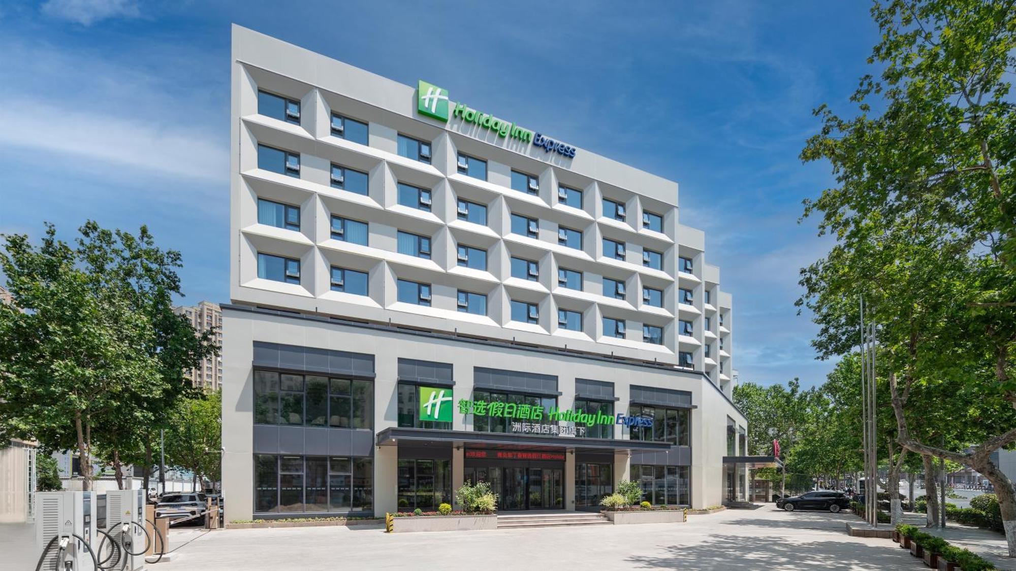 Holiday Inn Express Qingdao Shibei By Ihg Exteriör bild