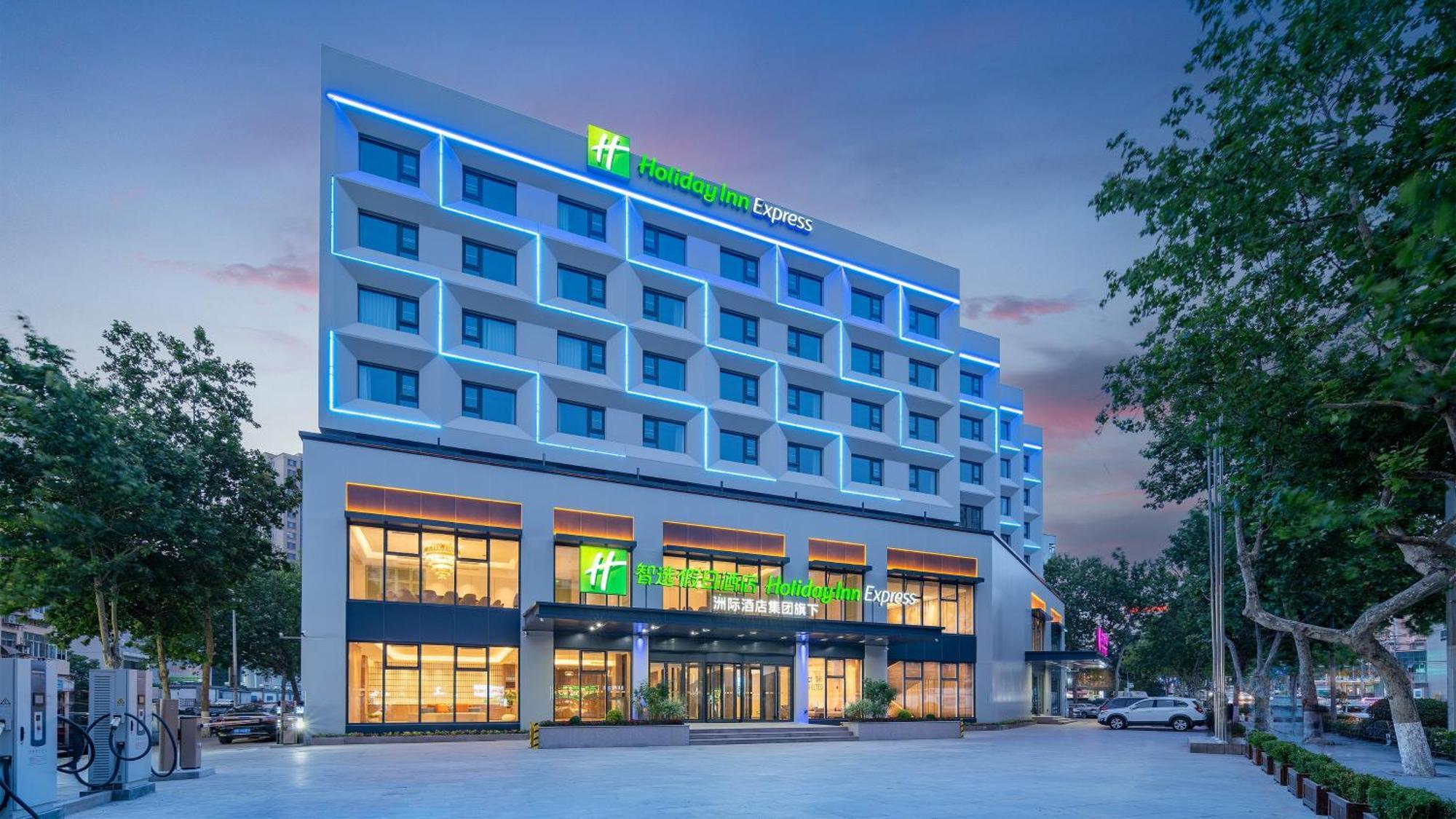 Holiday Inn Express Qingdao Shibei By Ihg Exteriör bild